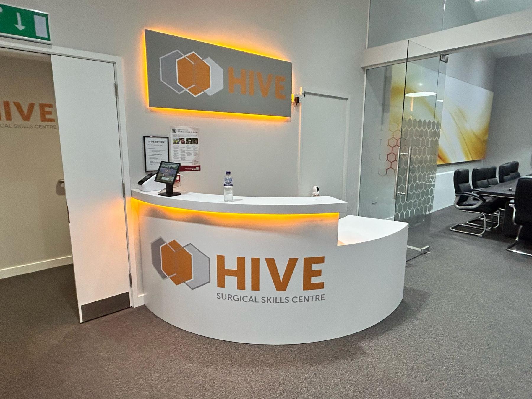 HIVE 